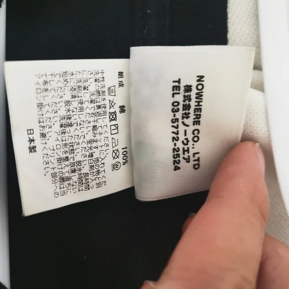 Large Bape Shark Tee - Picture 4 of 7